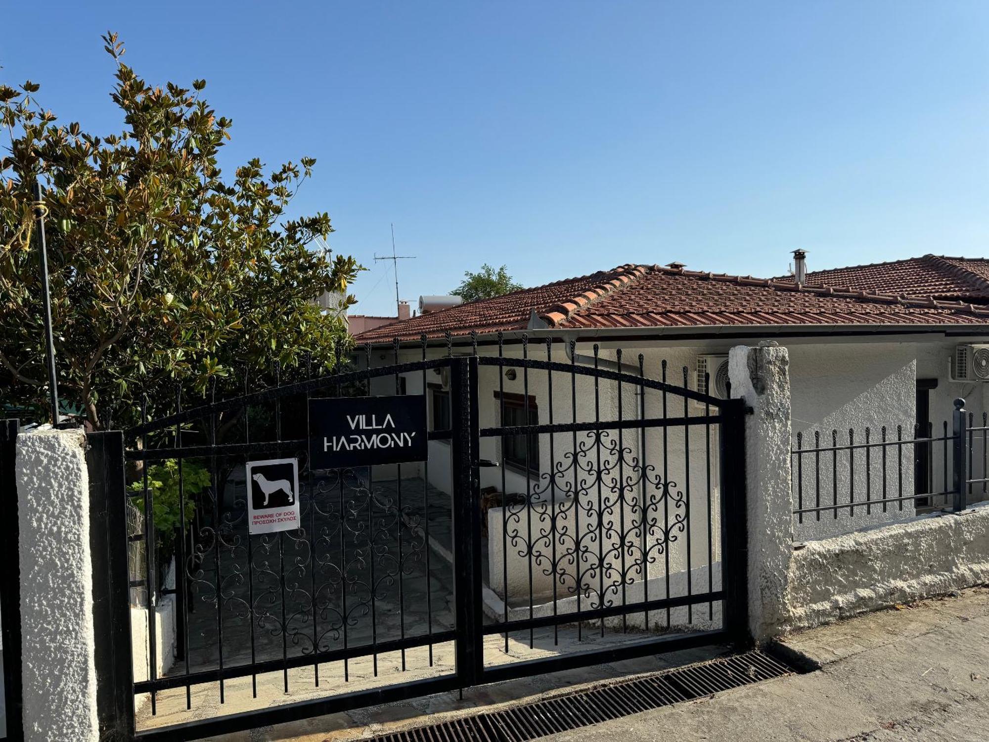 Villa Harmony PalaiónTsiflíkion Exterior foto